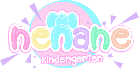 Nenane